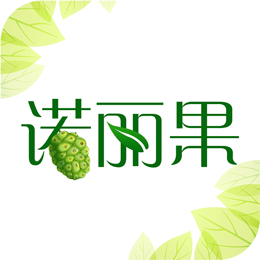 海南诺丽果网