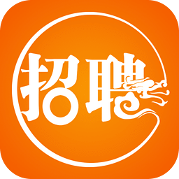 环球招聘