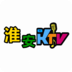 淮安KTV