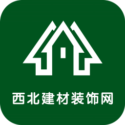 西北建材装饰网