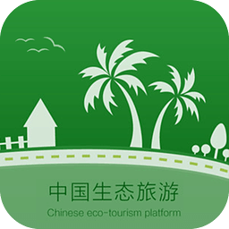 中国生态旅游平台