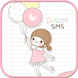 Dasom Happy SMS Theme