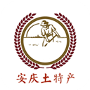 安庆土特产