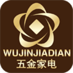 五金家电