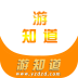 游知道