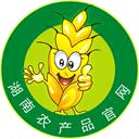湖南农产品官网