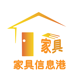 家具信息港