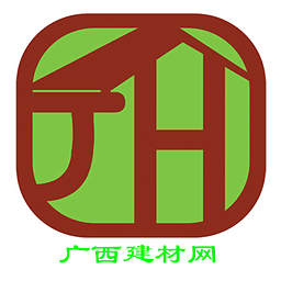 广西建材网