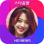 f(x) Sulli LIVE Wallpaper-01