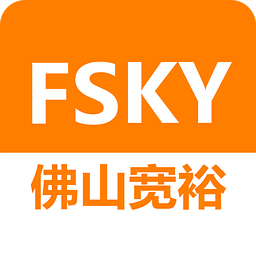 钢管计算器
