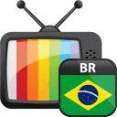 巴西电视