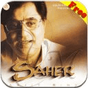 Jagjit Singh Ghazals Free