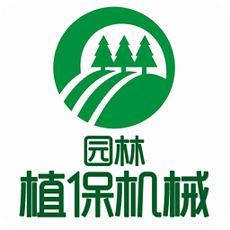 园林植保机械市场