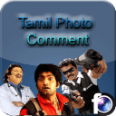 Tamil Photo Comment