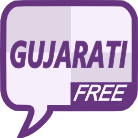 Learn Gujarati Quickly Free