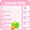 GO短信加强版可爱的粉红色