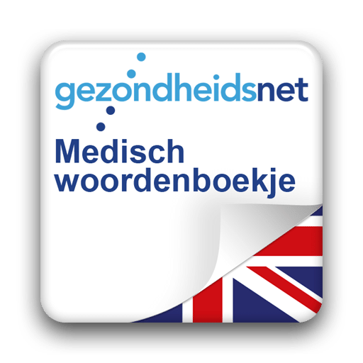 GezondheidsNet Engels