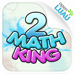 수학왕2(Mathking2)