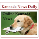 Kannada News