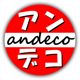 andeco * sweets