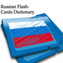 Russian FlashCards Widget Free