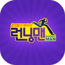 Running Man vietsub HD