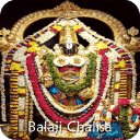 Balaji Chalisa