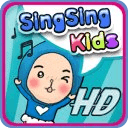 Kids Songs (Eng)