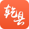 乾县生活圈