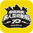 吉光勇乐7D影院