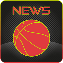 Atlanta Basketball News