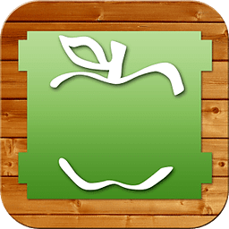 Apple Crate