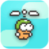 摇摆直升机 Swing Copters