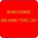 GRE TOEFL GMAT CAT IELTS VERBAL