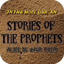 Stories Of All PROPHETS