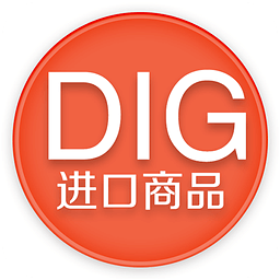 DIG进口商品直销网