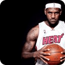 Lebron James Wallpapers