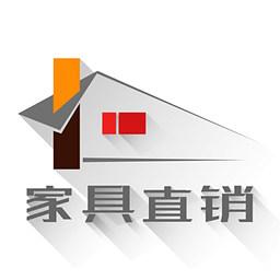 家具直销商城
