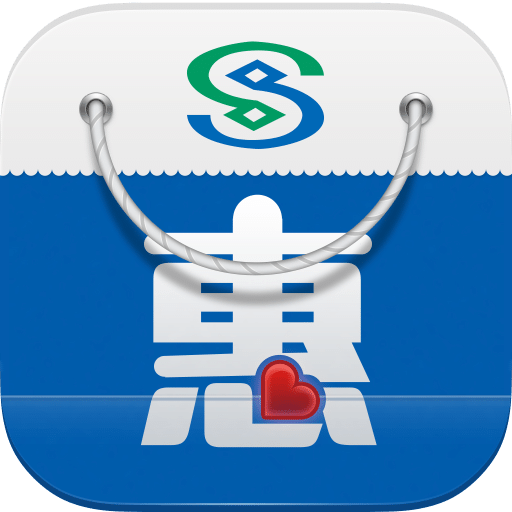 惠动民生