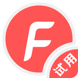 免费试用-折上折