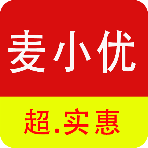 麦小忧