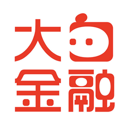 大白金融