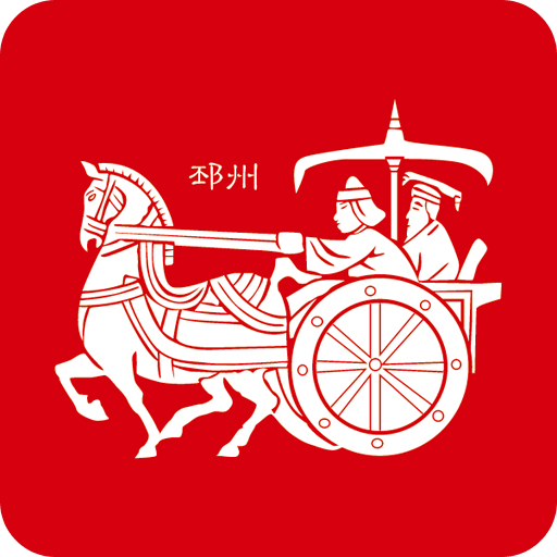 邳州生活