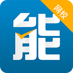 能力娃网校