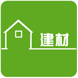 建材贸易building materials