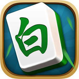 白山麻将