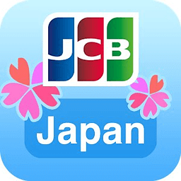 JCB Japan Guide