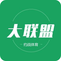 大联盟约战体育