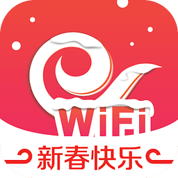 天翼WiFi