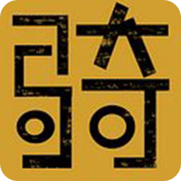 骑遇笔记